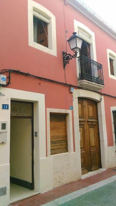 Acogedora Casa De Pueblo En Beniarbeig - Alicante Alma Εξωτερικό φωτογραφία